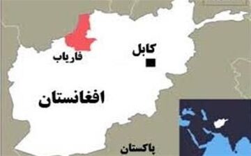 شهرستان «المار» در شمال افغانستان سقوط کرد
