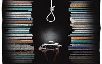 «خودکشی» نافرجام 2 خواهر دانشجو در یکی از دانشگاه‌های کرمانشاه