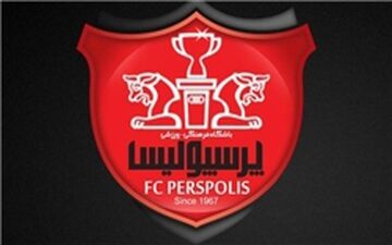  راه حل پرسپولیسی ها در بربرابر شایعه کسر امتیاز