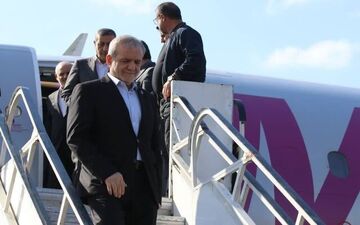 پزشکیان وارد استان مازندران شد