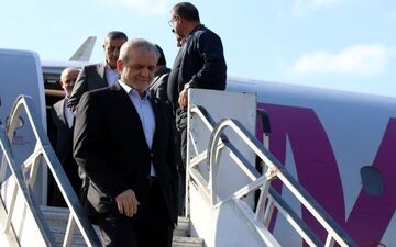 پزشکیان وارد استان مازندران شد