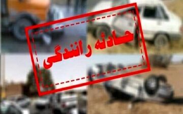 تصادف مرگبار در جاده قم - کاشان؛ جان باختن یک خانواده سه نفره
