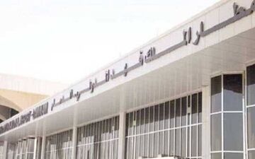 انفجارهای اخیر در شرق عربستان و تأثیر آن بر پروازها