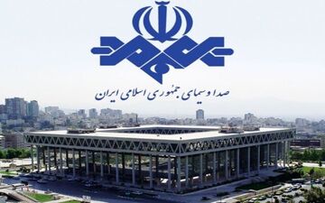 سال 1402 و اولین حاشیه جدی صدا و سیما