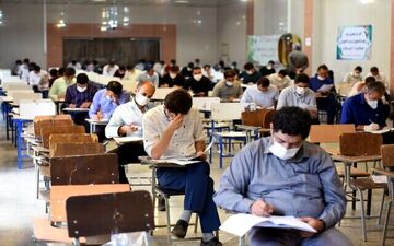 برگزاری آزمون استخدامی قوه قضاییه در کرمانشاه
