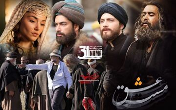 جدیدترین خبر از فیلم پرحاشیه حسن فتحی/ زمان نهایی پخش مست عشق اعلام شد