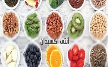  غذاهایی که نباید در زمان آلودگی هوا خورد