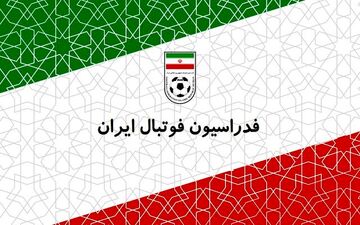 تایید صلاحیت تاج، ماجدی و محمدی برای حضور در انتخابات فوتبال