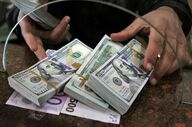 نرخ جدید دلار و یورو در مرکز مبادله ایران؛ ۲۸ مرداد ۱۴۰۵