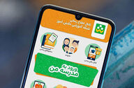  آموزش و پرورش اطلاعیه داد؛ دانش‌آموزان هر پایه در چه ساعاتی مجاز به استفاده از شاد هستند؟ 