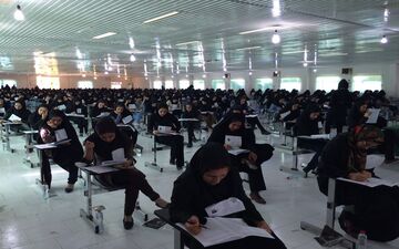 عصر امروز؛ شروع ثبت‌نام آزمون استخدامی دستگاه‌های اجرایی کشور 