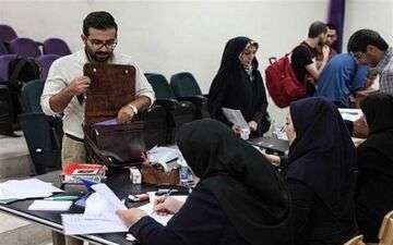 جزییات ثبت نام ترم تابستانی دانشجویان پیام نور اعلام شد