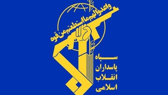 سپاه: تنگه هرمز تا اطلاع ثانوی بسته شد