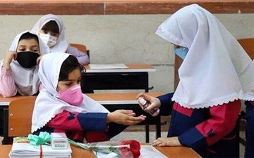 اعلام تازه‌ترین تصمیمات برای حضور دانش‌آموزان مقاطع مختلف تحصیلی
