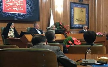  در جلسه استعفای شهردار تهران چه خبر بود؟