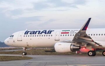  بلیت اربعین را 1 ریال گران‌تر از ۶ میلیون تومان نخرید!