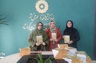 وقتی کتاب، خیراتِ ماندگار می‌شود؛ یلدای کودکانه با نام استاد «محمدجواد محبت»