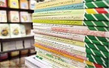 امروز، پایان مهلت ثبت نام کتب درسی کلاس دوم تا ششمی‌ها