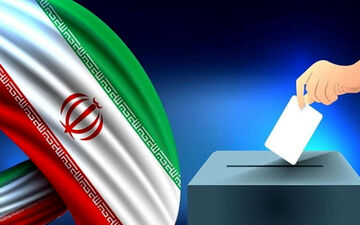 
نتایج رسمی انتخابات مجلس در ۱۷ حوزه انتخابیه+اسامی شهرها
