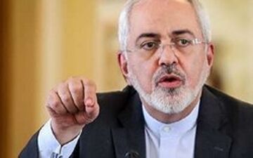 ظریف: ریاکاری‌های آمریکا حد و مرزی ندارد