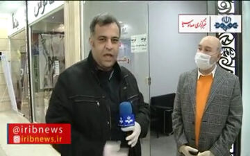 اقدام ارزنده و انسانی مالک یک پاساژ در غرب تهران