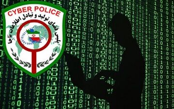 دام مزاحم اینترنتی برای دخترجوان در فضای مجازی