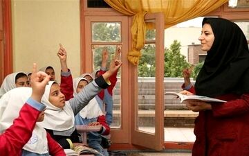 خبری مهم برای دانشجومعلمان