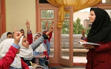 خبری مهم برای دانشجومعلمان