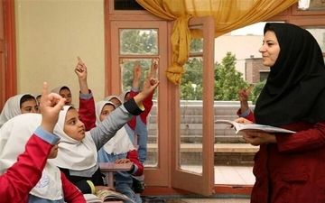خبری مهم برای دانشجومعلمان