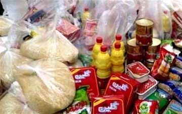  جاماندگان بسته حمایتی چه کسانی هستند؟