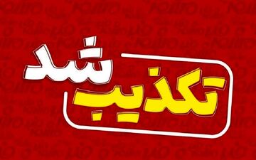  فشار قیمتی روی گوشت فروکش کرد/ کمک از راه رسید 