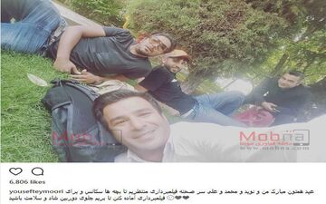 سلفی خوابیده یوسف تیموری و دوستانش سر صحنه فیلمبرداری (عکس)
