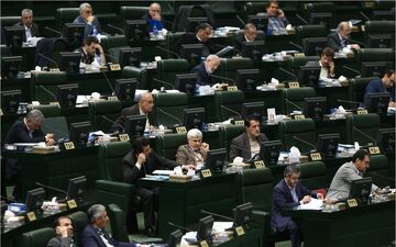 نامه 202 نماینده مجلس به سران قوا برای حل مشکلات معیشتی مردم و مبارزه با بی عدالتی و فساد