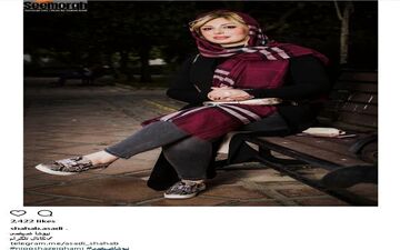 تیپ و ژست نیوشا ضیغمی در یک پارک (عکس)