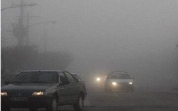 مه غلیظ و کاهش دید افقی رانندگان در راه های البرز