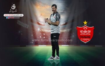  پرسپولیس به دنبال سرمربی خارجی؛ ۶ گزینه اروپایی در لیست سرخپوشان