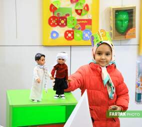 پنجمین نمایشگاه ملی اسباب بازی