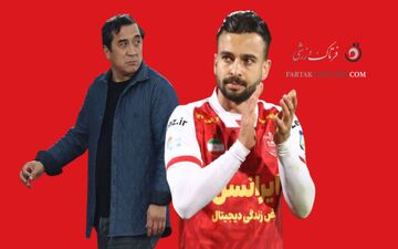 ضربه سنگین انضباطی؛ جریمه نجومی و محرومیت تعلیقی برای سروش و خداداد
