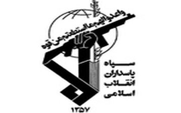 روابط عمومی قرارگاه قدس سپاه جنوب شرق کشور اعلام کرد