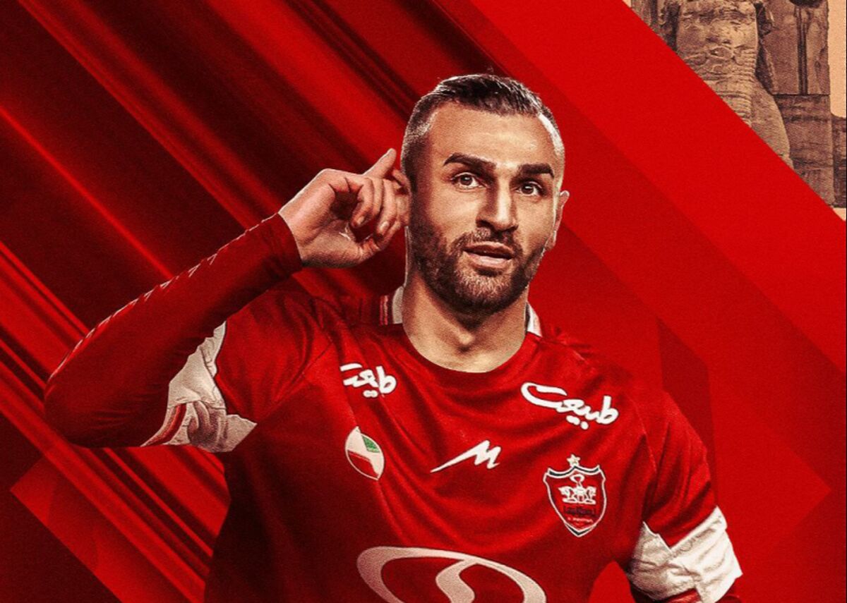 سردار دورسون به دنبال پیوستن به پرسپولیس در عربستان
