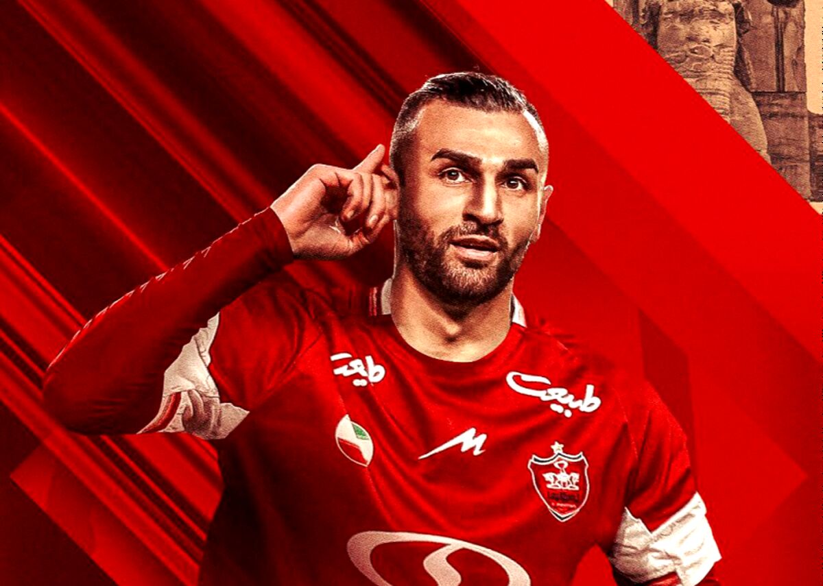 سردار دورسون به دنبال پیوستن به پرسپولیس در عربستان
