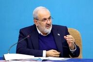 تخفیف ۳۰ درصدی قبض آب برای خوش‌مصرف‌ها در تابستان ۱۴۰۵