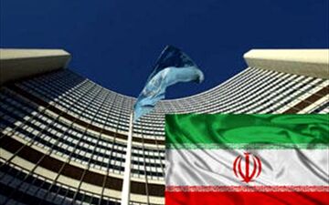 ایران موضوع محوری روز آخر نشست امنیتی مونیخ بود