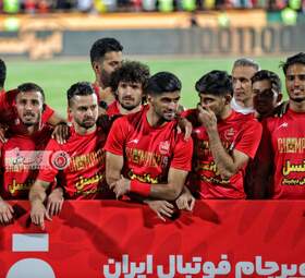 جشن اهدای جام قهرمانی سوپر جام به پرسپولیس