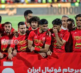 جشن اهدای جام قهرمانی سوپر جام به پرسپولیس