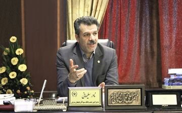 اختصاص 46 درصد تسهیلات بانک سپه در استان آذربایجان شرقی به بخش صنعت و معدن 