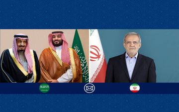 پیام تبریک سالروز پیروزی انقلاب اسلامی پادشاه و ولیعهد عربستان به پزشکیان