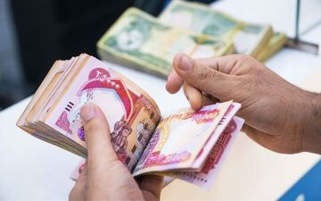  قیمت دینار عراق امروز شنبه ۱۶ خرداد ۱۴۰۵ 