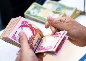  قیمت دینار عراق امروز سه‌شنبه ۲۲ اردیبهشت ۱۴۰۵ 