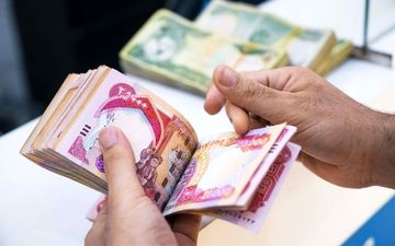 قیمت دینار عراق امروز یکشنبه 4 خرداد 1404